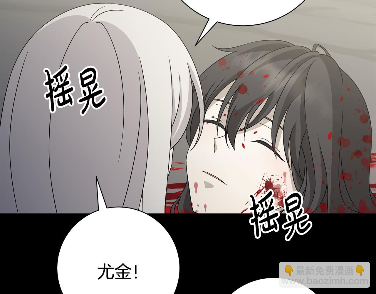 第42话 终于来了96
