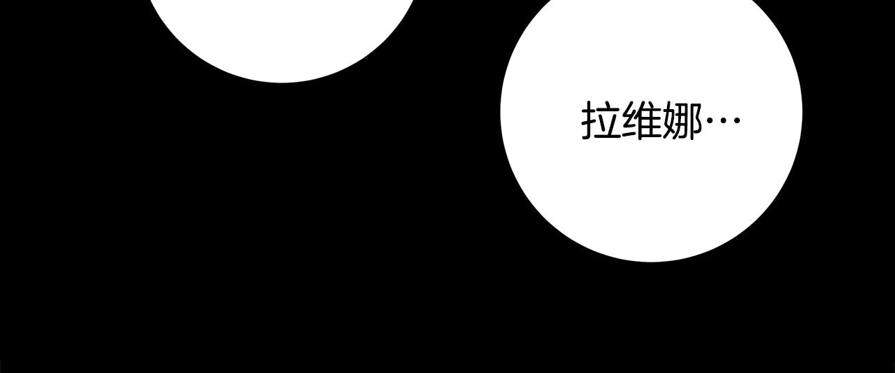 第42话 终于来了97