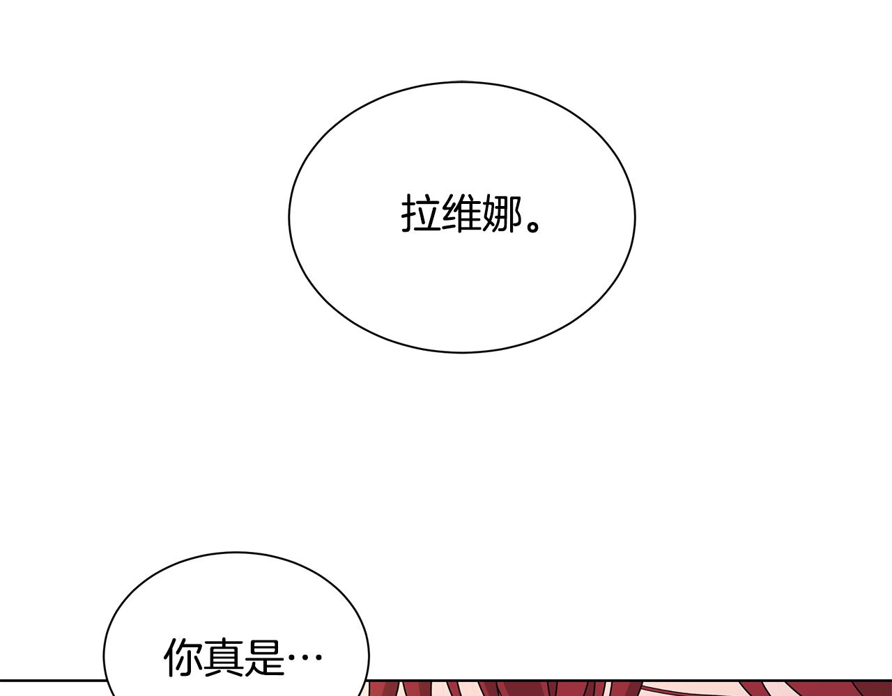 第43话 再见116