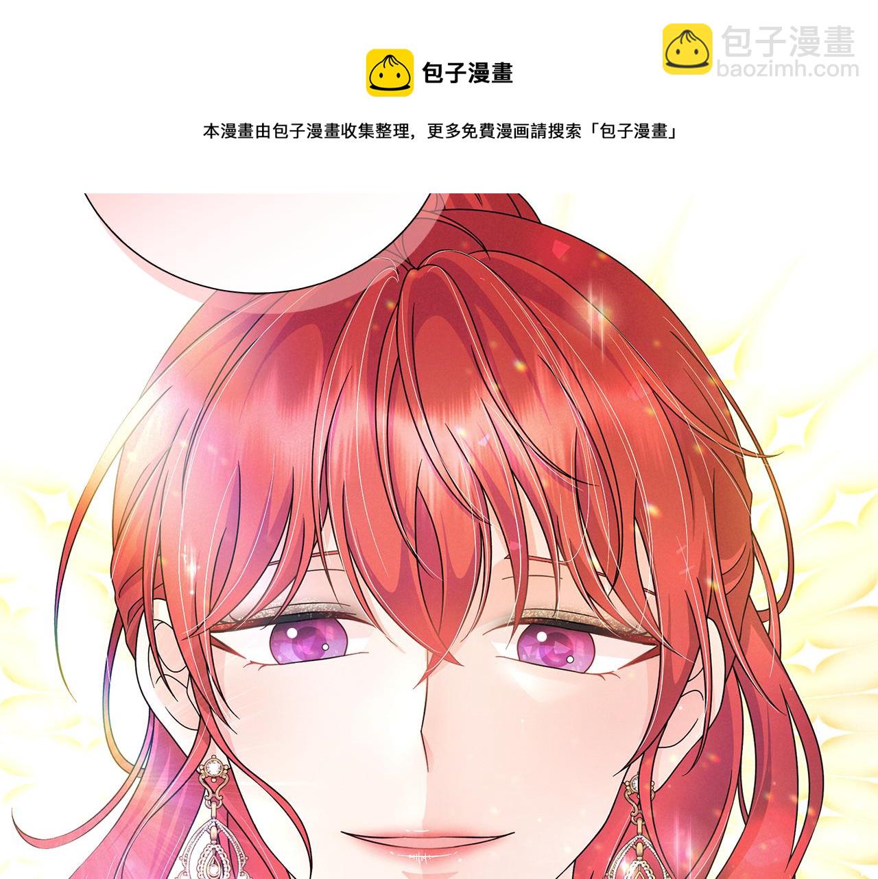 番外3 我现在很幸福106
