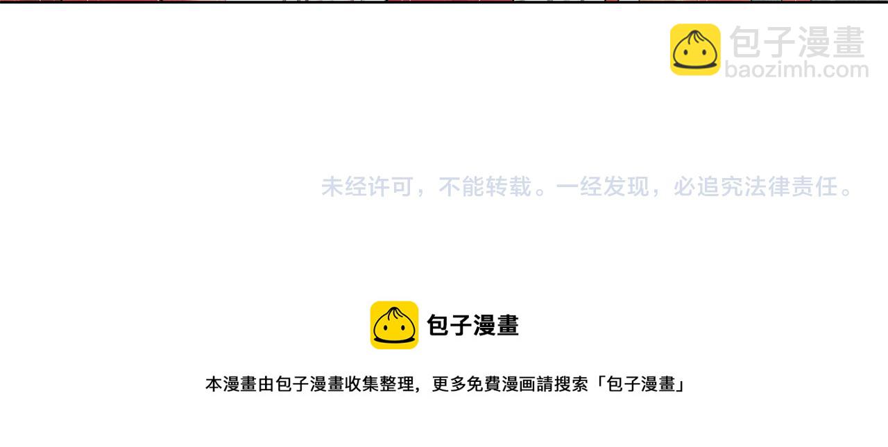 番外3 我现在很幸福108