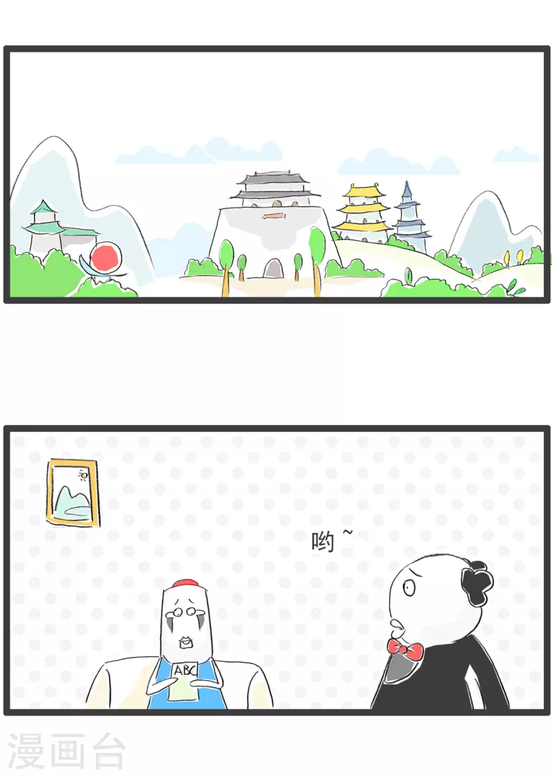 第89话 英文书籍1