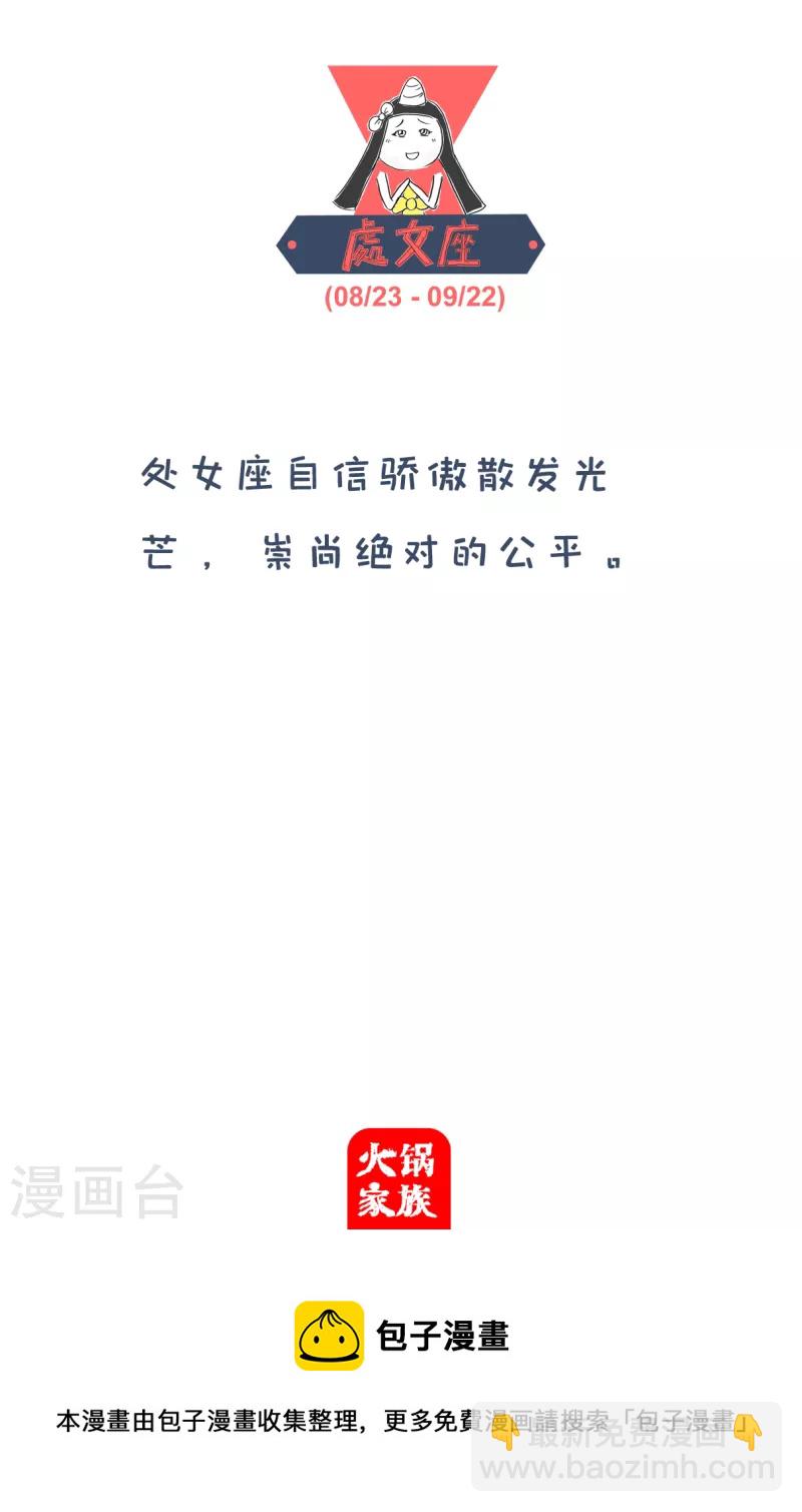 第134话 五元与一元4