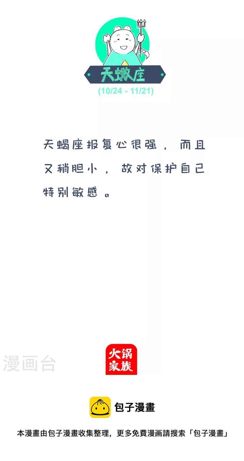 第181话 进出口生意4