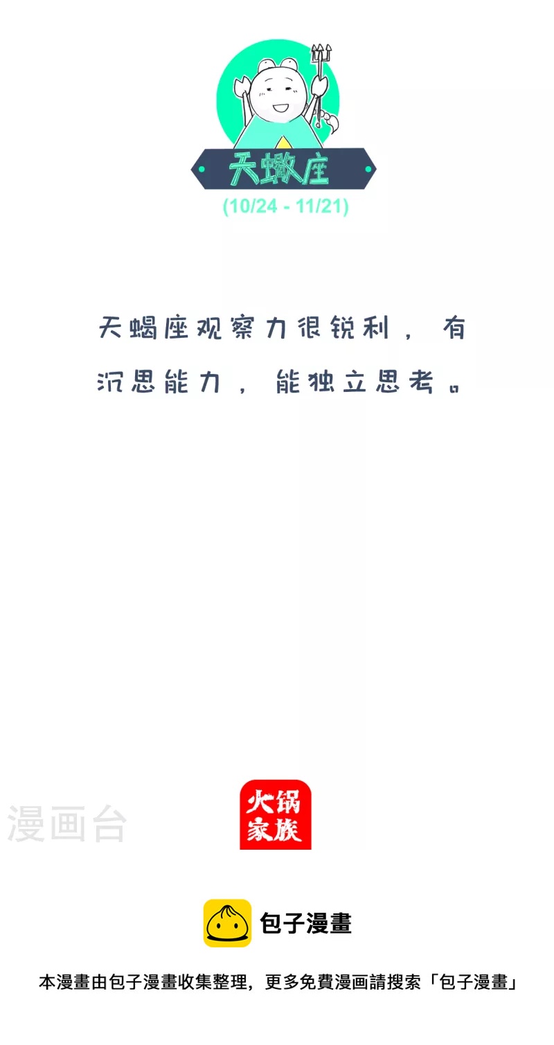 第192话 古巴雪茄4