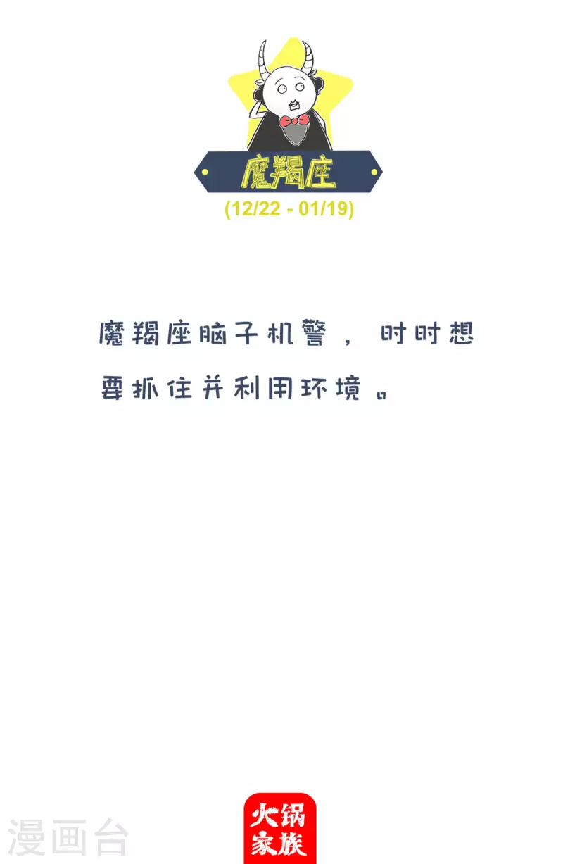 第245话 女朋友6