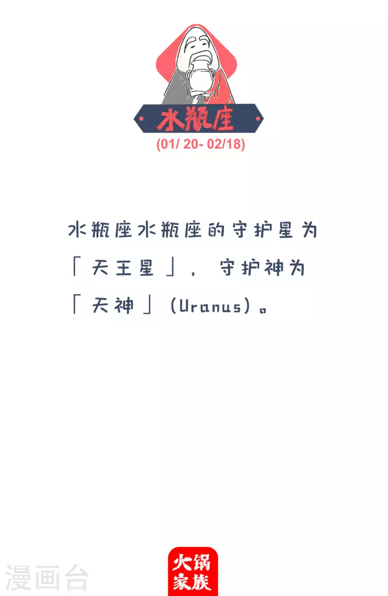 第265话 内存不足4