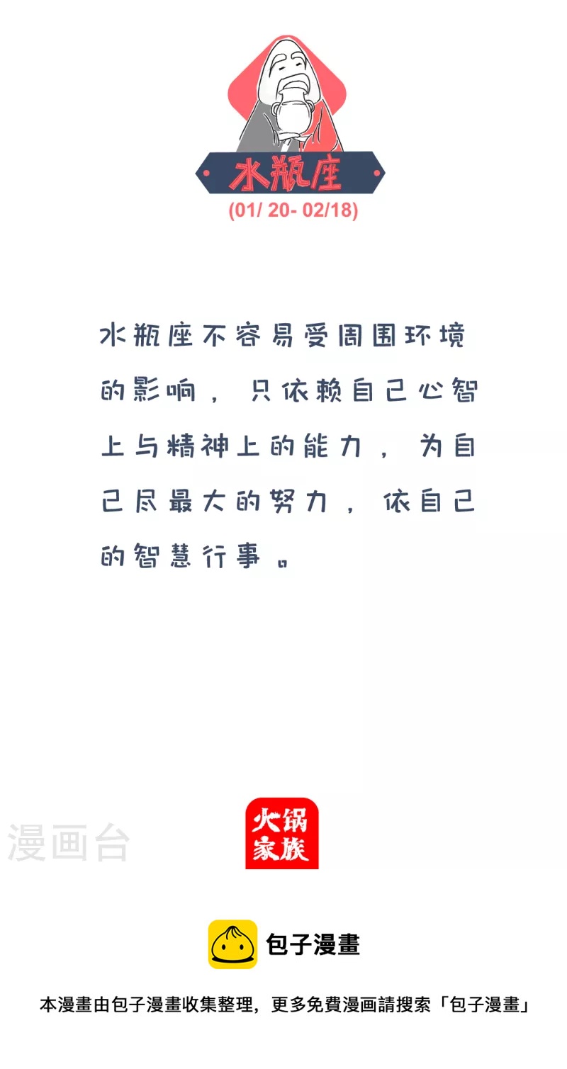 第282话 高考4