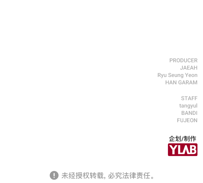 第4话100