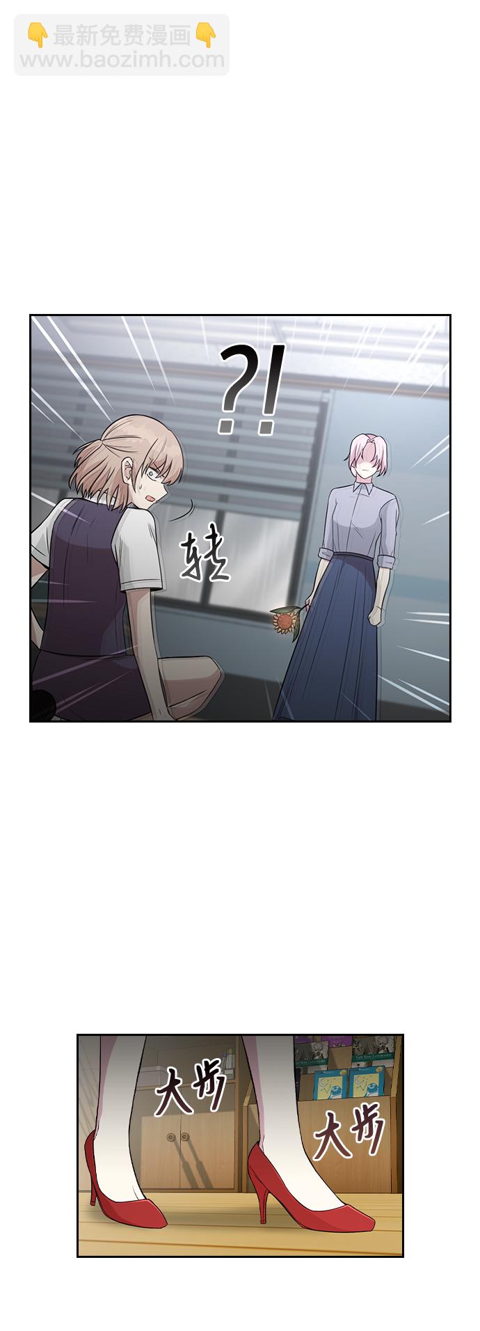 第4话11