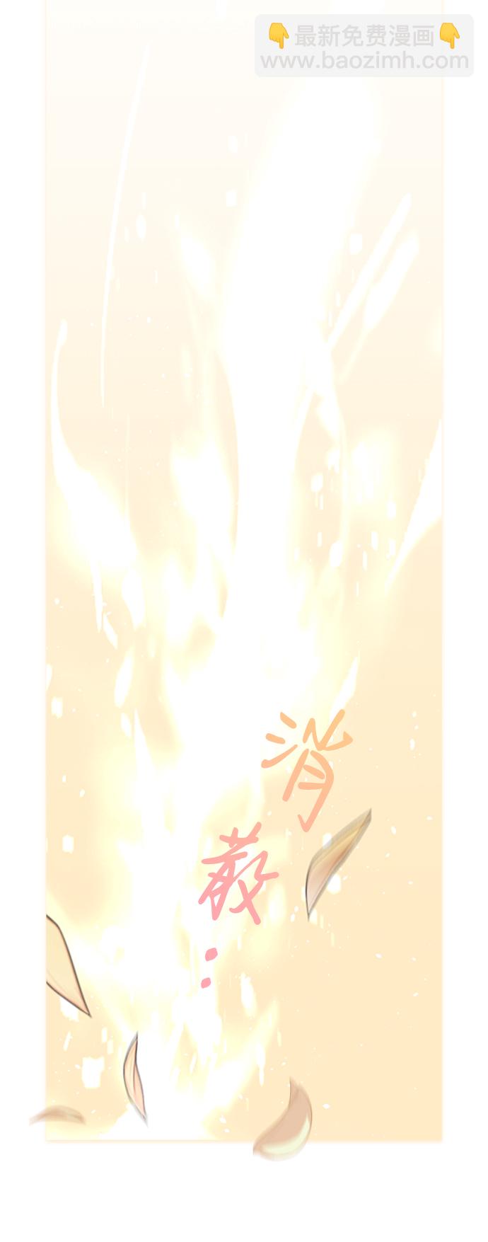 第4话2