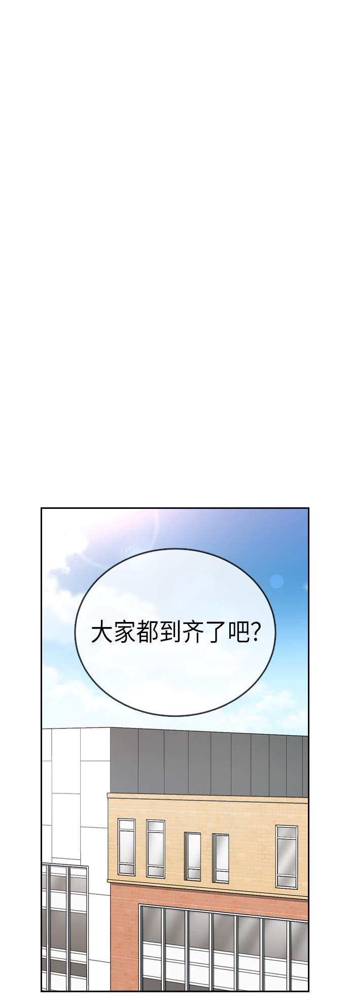 第4话22