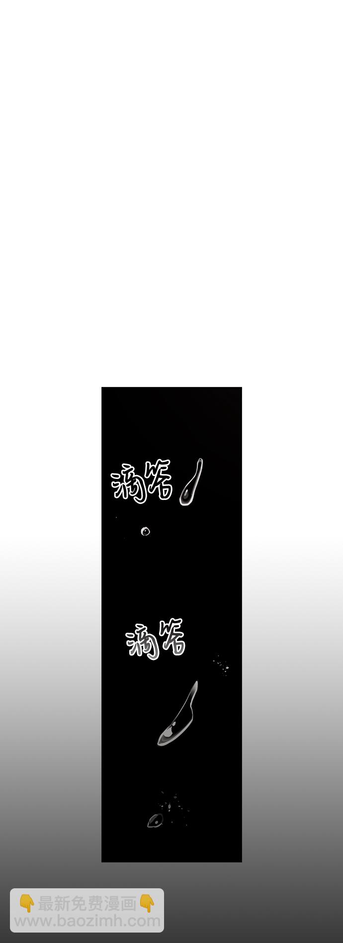 第4话59