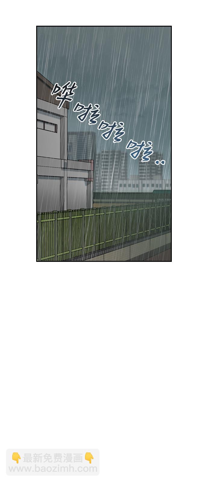 第4话63