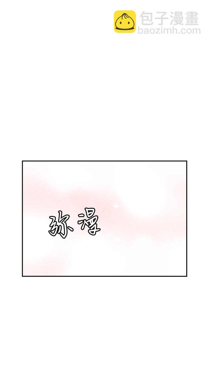 第4话68