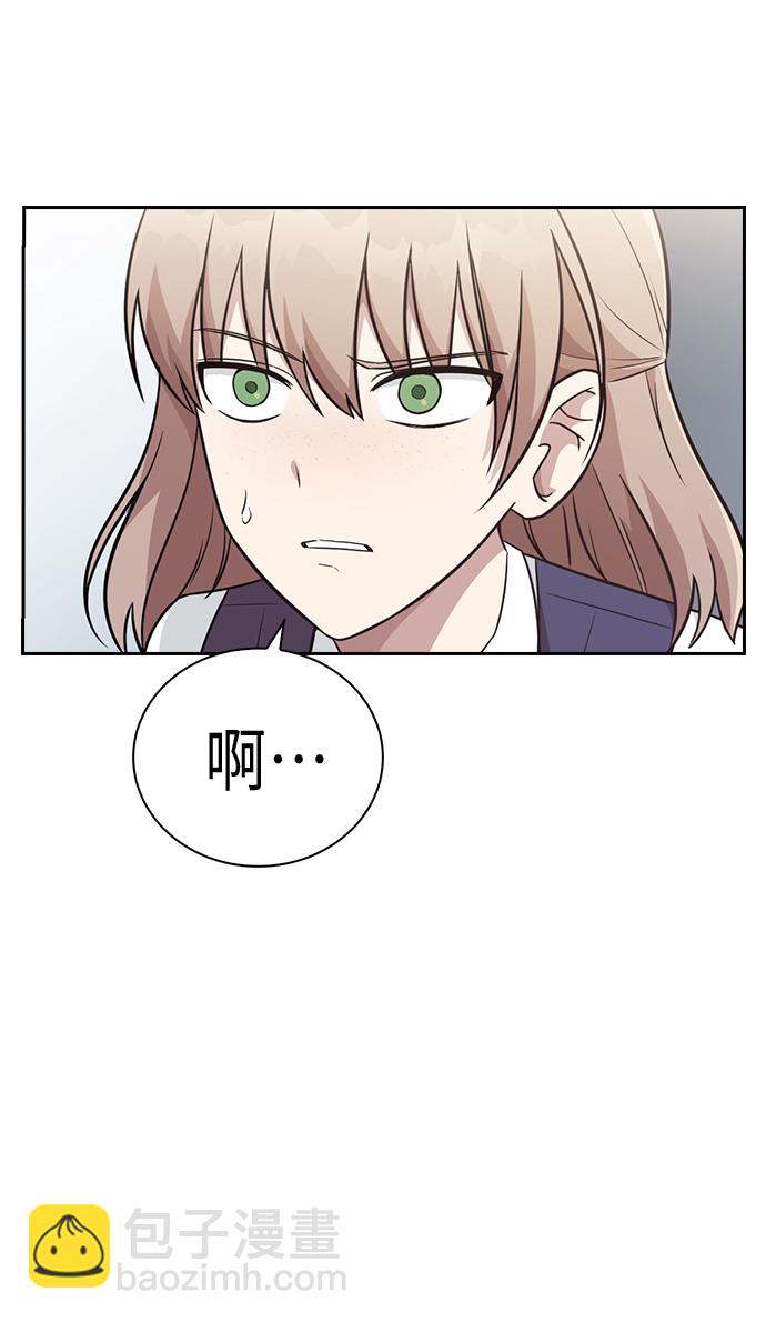 第4话7