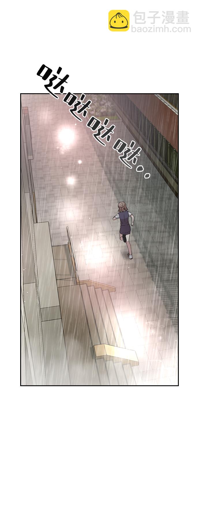 第4话72