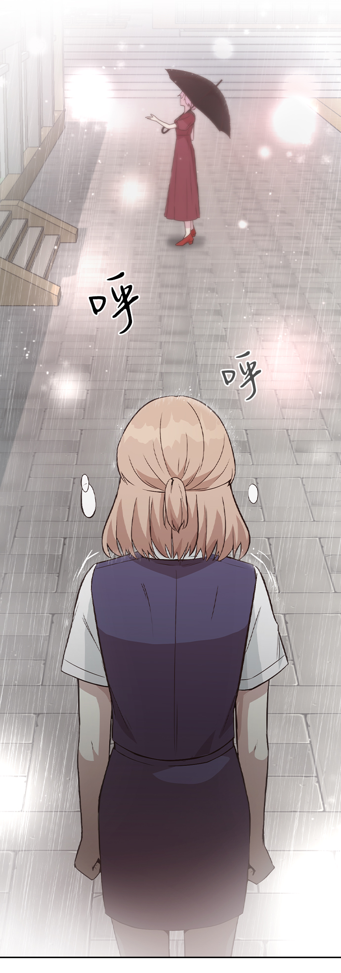 第4话74