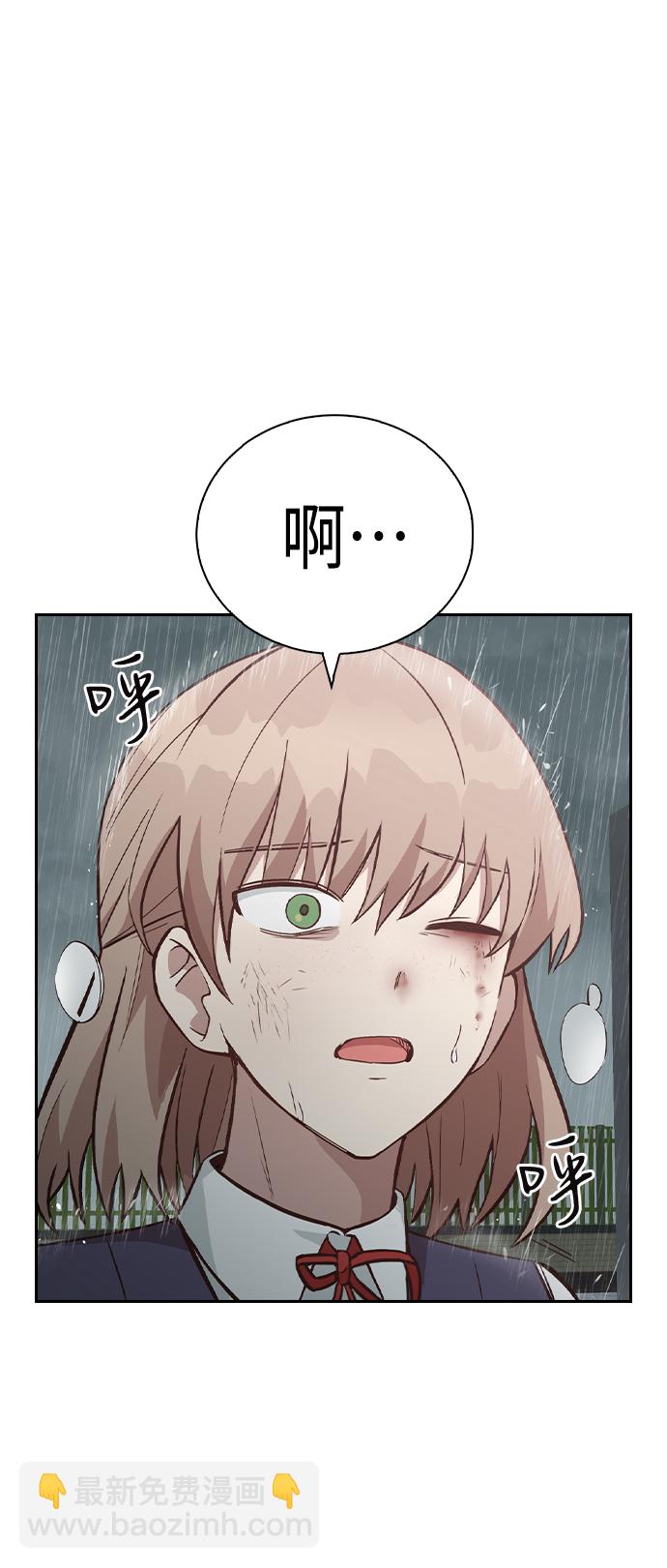 第4话76
