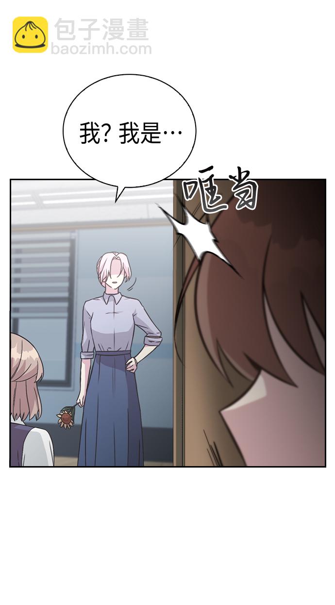 第4话9