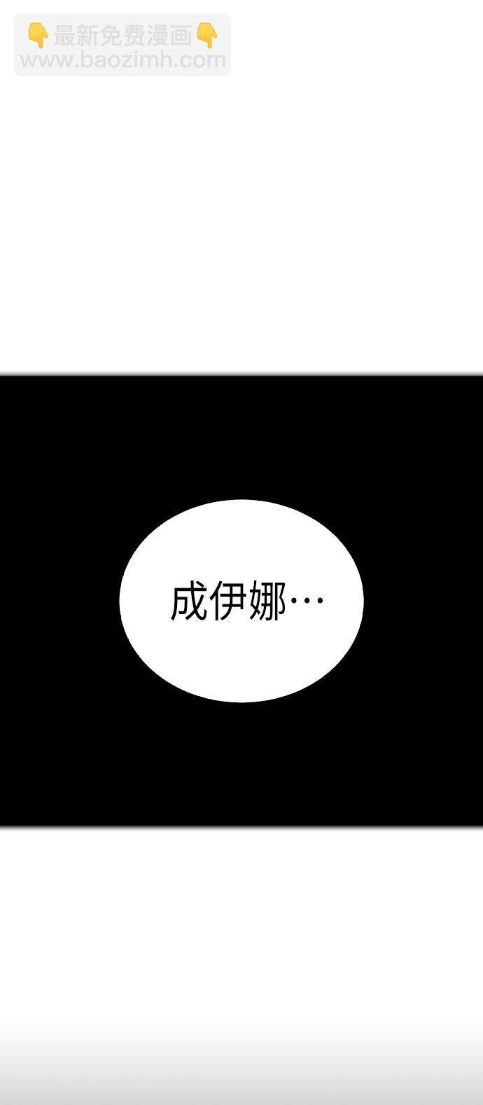 第5话25