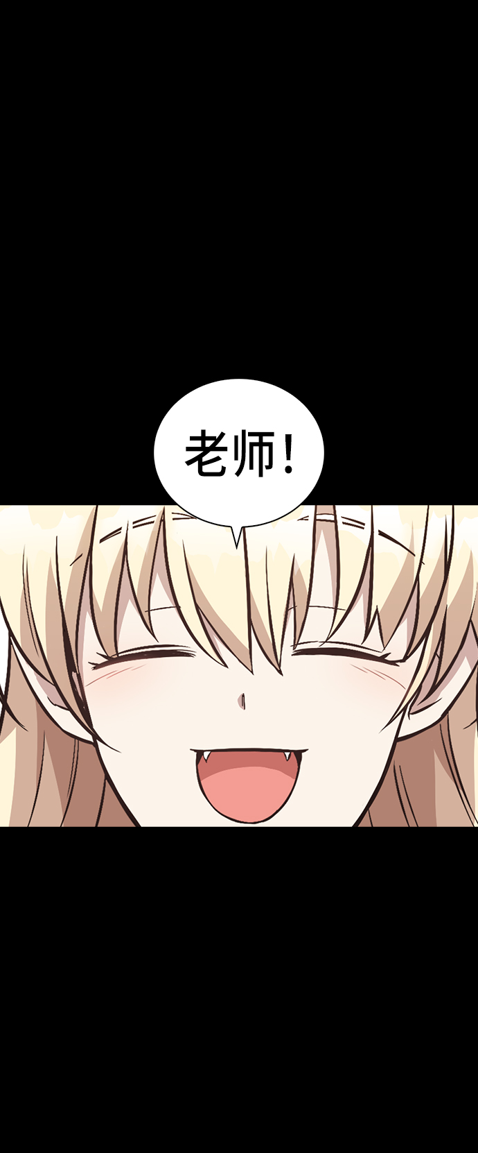 第5话31