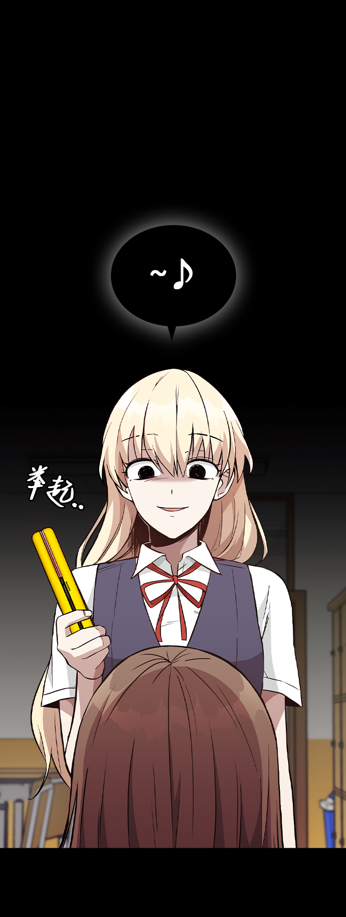 第5话33