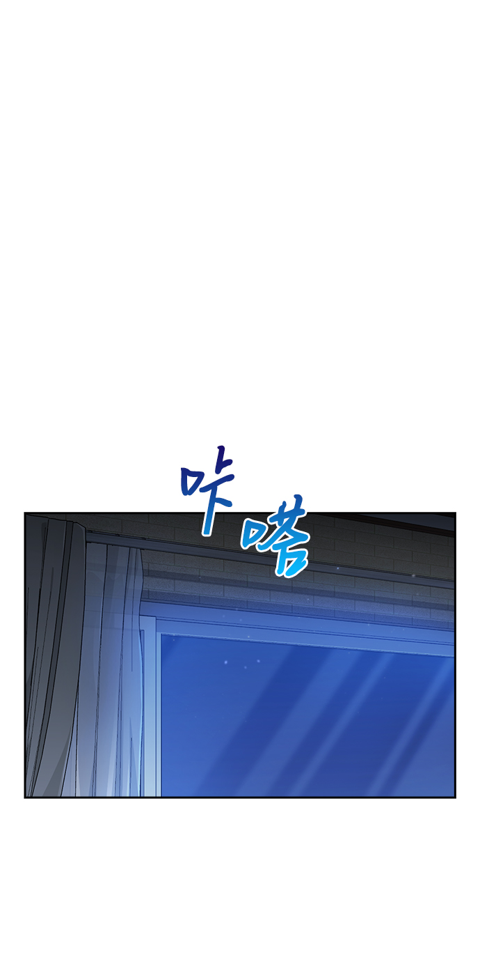 第5话45