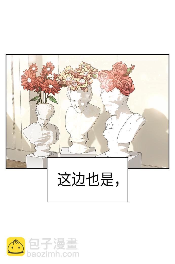 第5话6