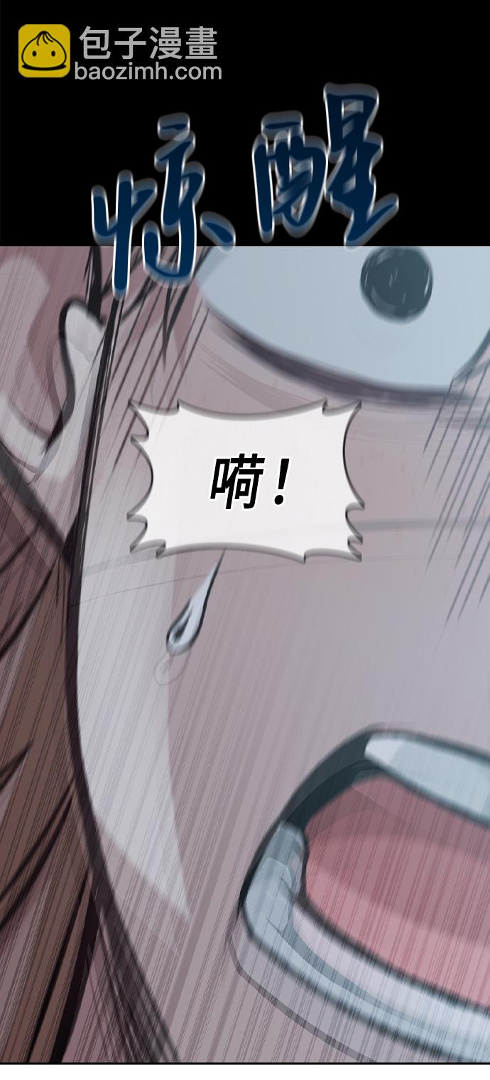 第5话66