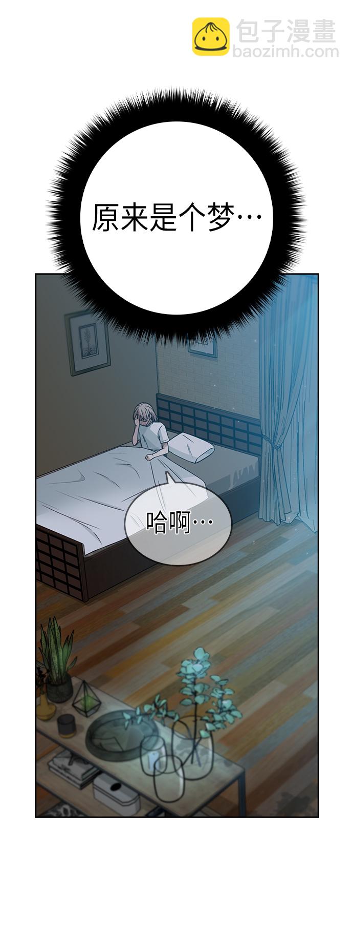 第5话69