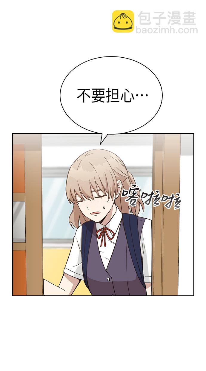 第5话72