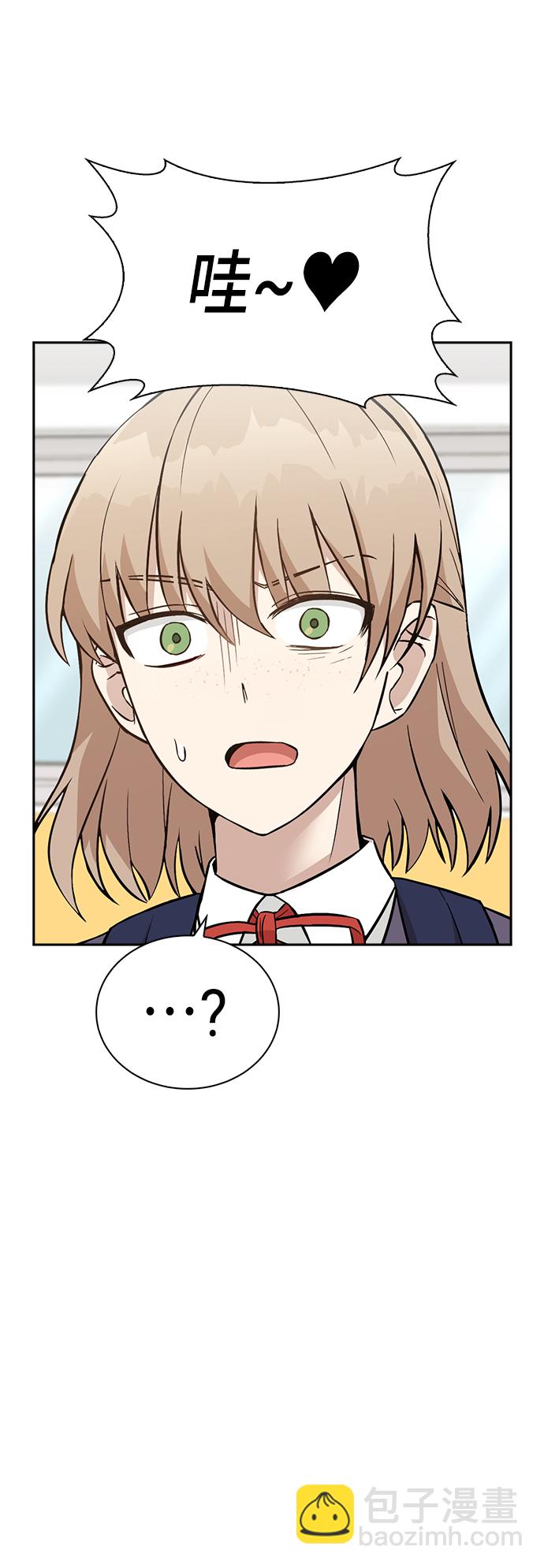 第5话73