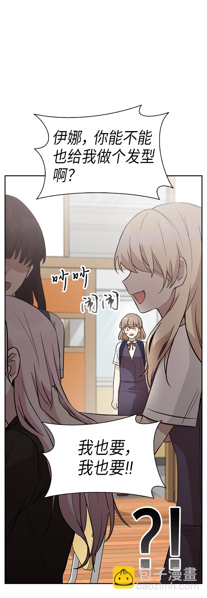 第5话74