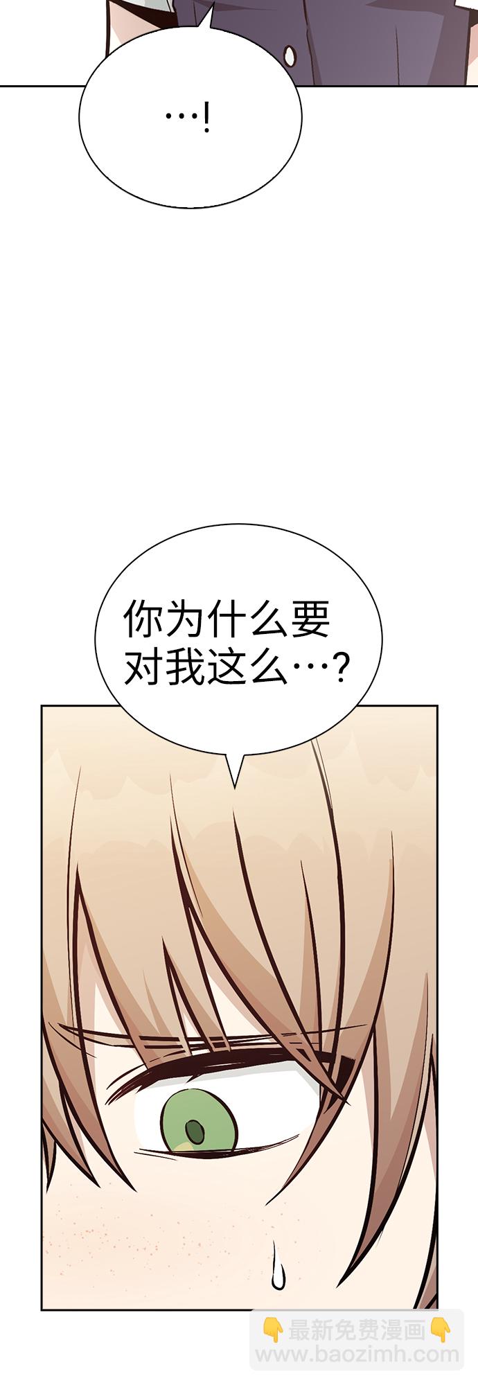 第6话15