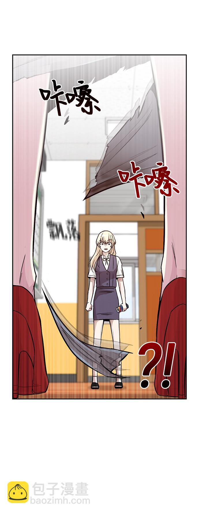 第6话24
