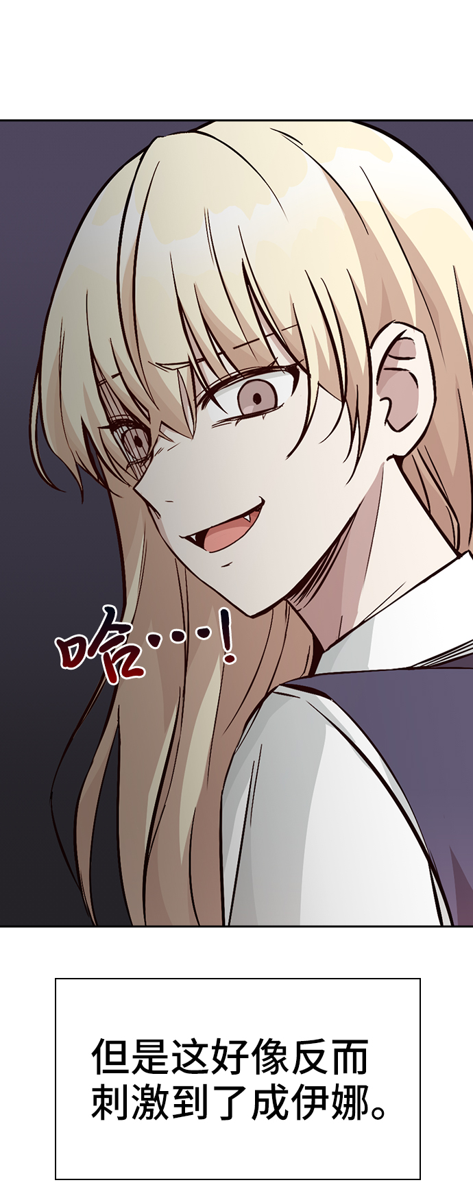 第6话27