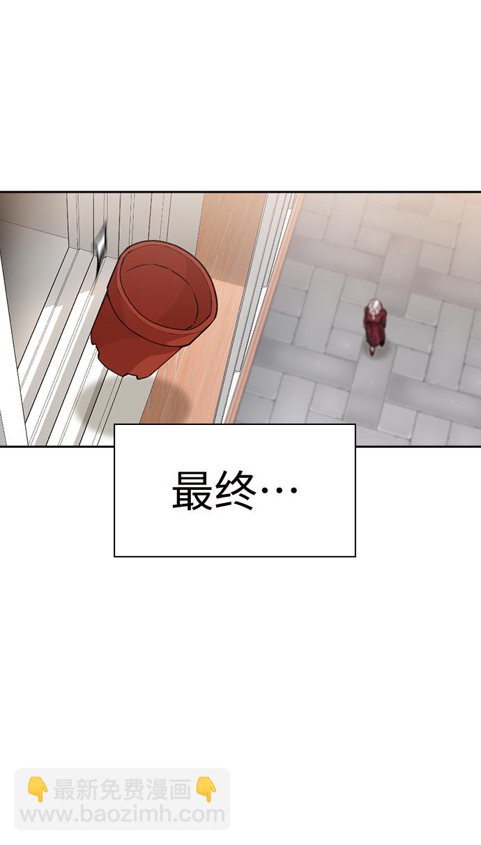 第6话31