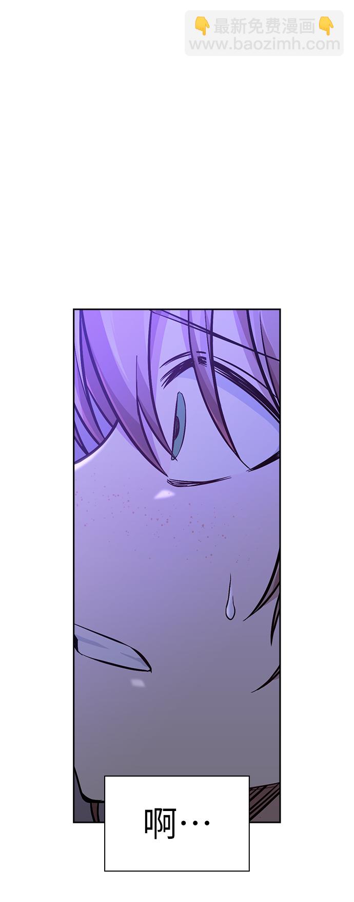 第6话44