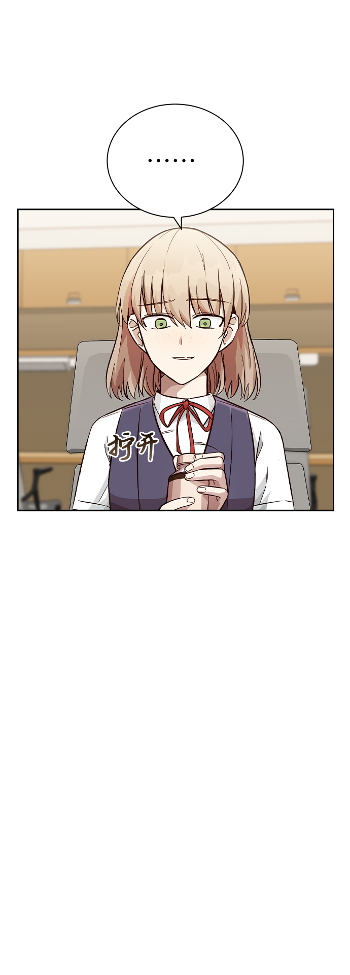 第6话56