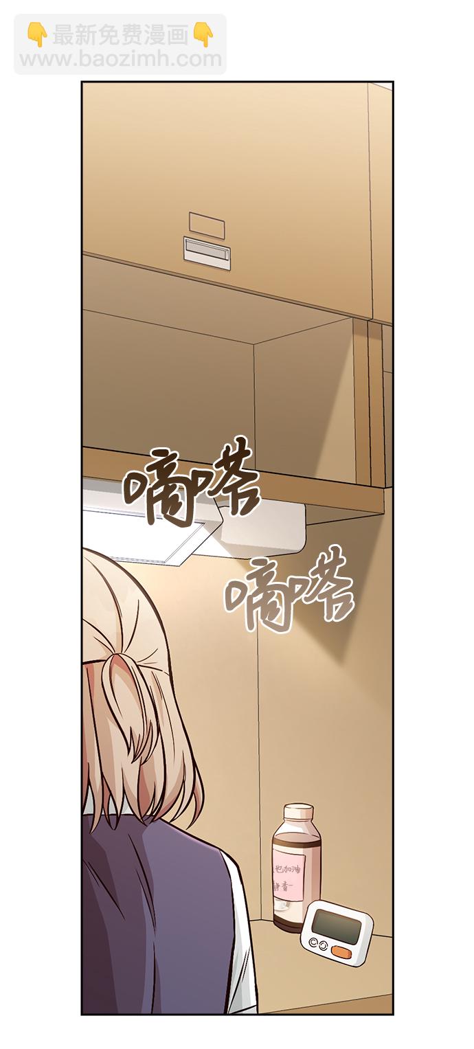 第6话58