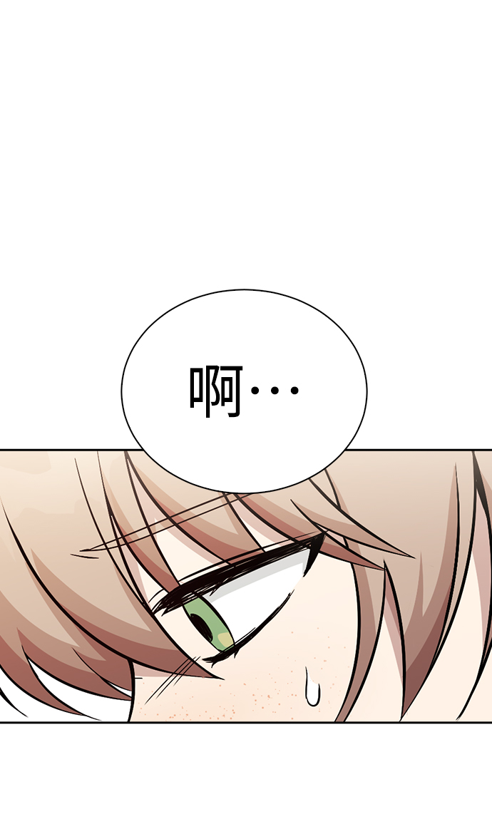 第6话59