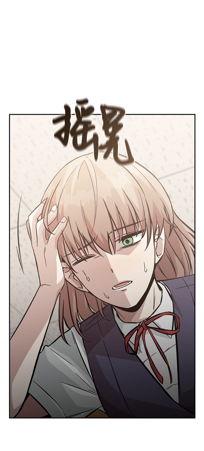 第6话61