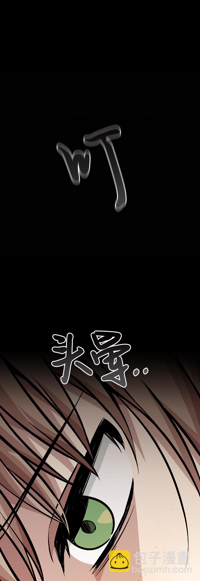 第6话63