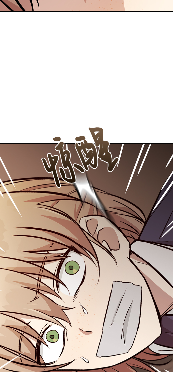 第6话64