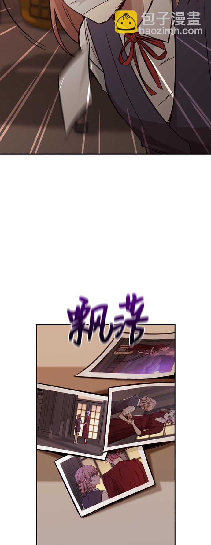 第6话68