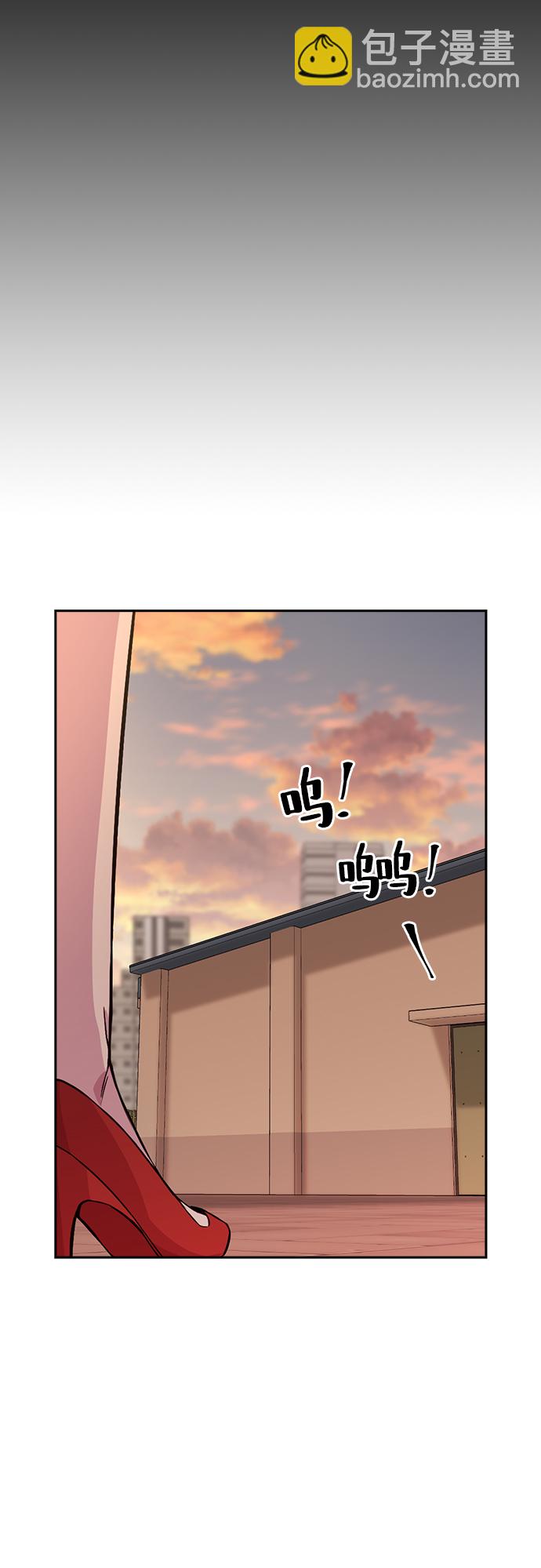 第6话74