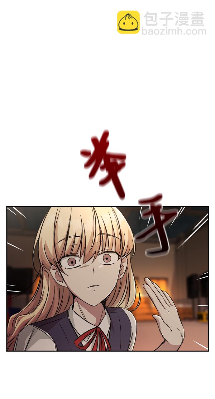 第7话2