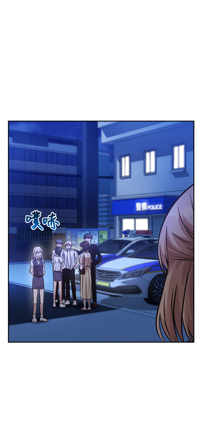 第7话29