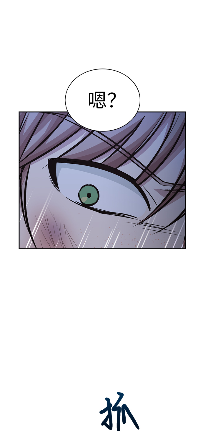 第7话34